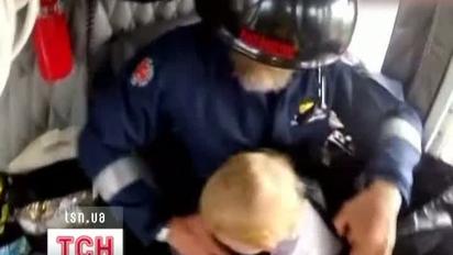 В Австралії дитину врятували на воді завдяки сумці