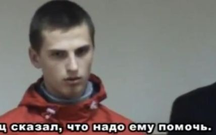 В інтернеті з'явилося відео зізнання Павличенка у вбивстві судді Зубкова