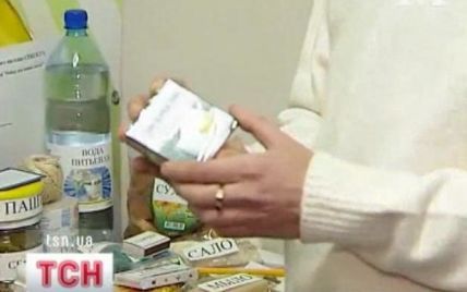 Українцям продають квитки до пекла і вчать робити рогатки з презервативів