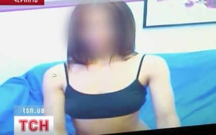Іноземців позбавили насолоди спілкування з чернігівськими порнозірками