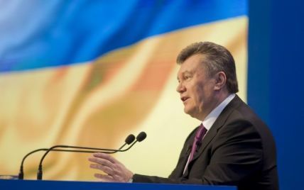Прес-конференція Януковича: усі деталі (фото, відео)
