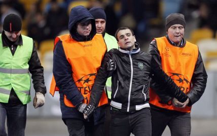 "Динамо" оштрафує фаната, який вибіг на поле у грі з "Порту"