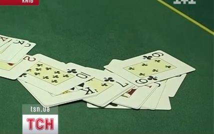 У Києві викрито підпільне покер-казино