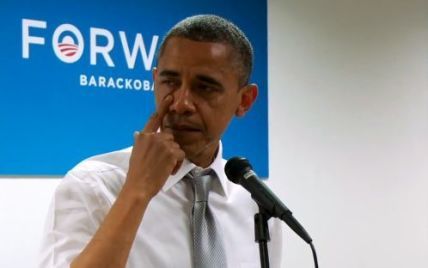 Обама скопіював Путіна і теж пустив сльозу після перемоги на виборах