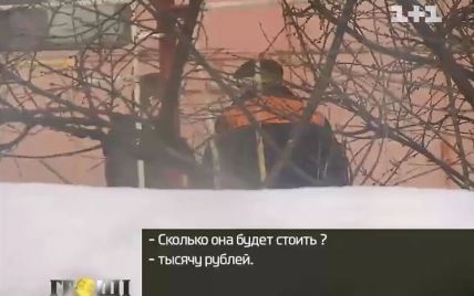 Ремонтники київських доріг залюбки продають "наліво" щебінь і асфальт