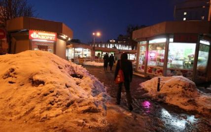 Київський супермаркет до приїзду Азарова влаштував тотальний обвал цін