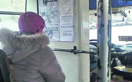 Київські маршрутники почали підвищувати ціни на проїзд