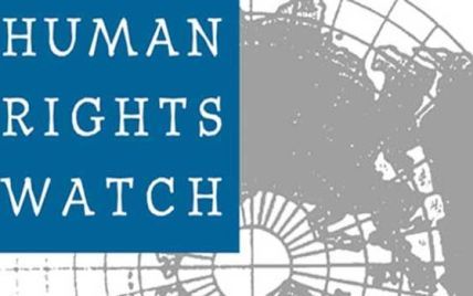 Правозахисники насварили Україну за катування сомалійців і вбивства ромів