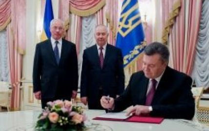 Янукович зробив Азарова прем'єром