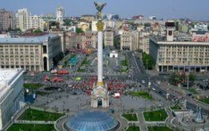В День визволення Києва відбудуться концерти, меморіальні акції та флешмоб