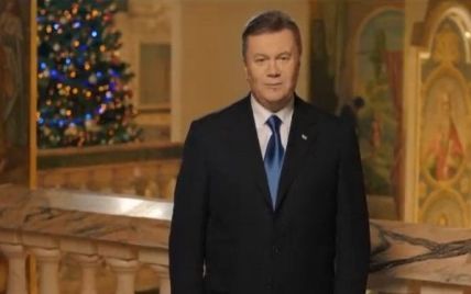 Янукович привітав українців з Новим роком і побажав їм здійснення мрій