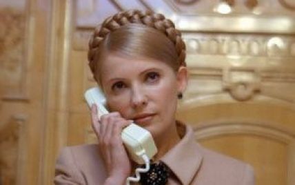 Тимошенко вимагає телефон і жінок у палату