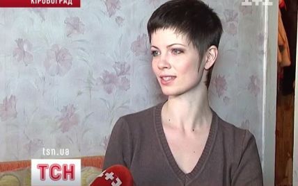 Українська держава виділяє мізер на лікування розсіяного склерозу