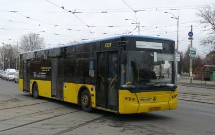 В Киеве возобновили популярный автобусный маршрут