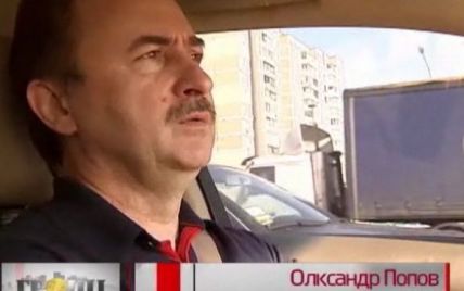 Попов у "Лексусі" разом з журналістами пострибав на розбитих дорогах