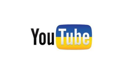 Google запустив український YouTube