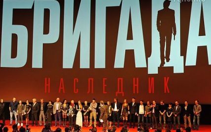 Продовження "Бригади" стартувало в кінопрокаті гучним провалом
