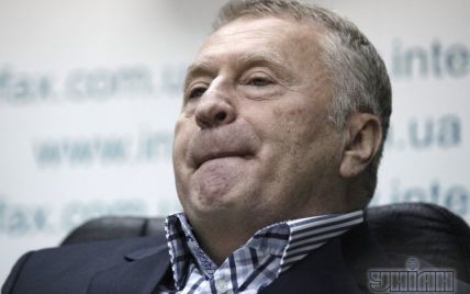 Жириновскому и еще 10 депутатам Госдумы запретили въезжать в ЕС и "заморозили" их активы