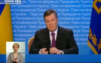 Янукович обіцяє будувати шахти з виробництва синтетичного газу