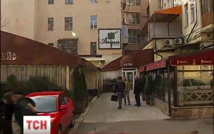Обурені кияни вимагають закрити елітний ресторан "Апрель"