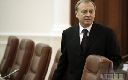 ГПУ оголосила підозру колишньому міністру юстиції Лавриновичу