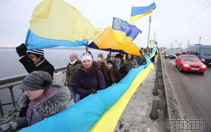 Украинский народ отмечает День Соборности