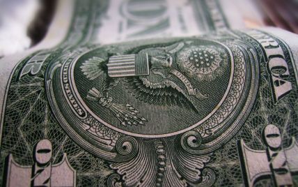 У 2013 році долар може подорожчати до 9,5 грн - прогноз Мінекономіки