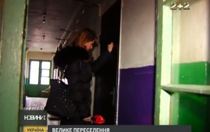Київських правоохоронців звинувачують у "кришуванні" афер з відбиранням квартир