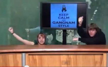 Американські школярі осоромилися на весь світ пародією на Gangnam Style (відео)