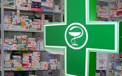 У Києві відкрилися соціальні аптеки з дешевими ліками
