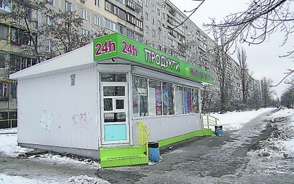 Столичні соціальні магазини від Попова перетворилися на звичайні "наливайки"