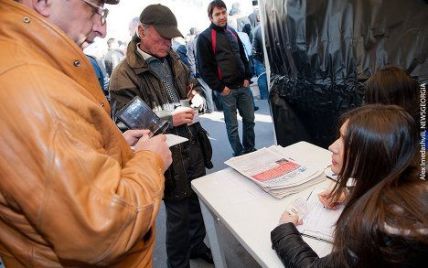 У Грузії набрали необхідну кількість підписів за відставку Саакашвілі