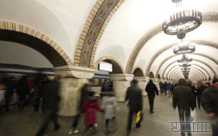У київському метро зачинили станцію "Золоті ворота" через загрозу вибуху