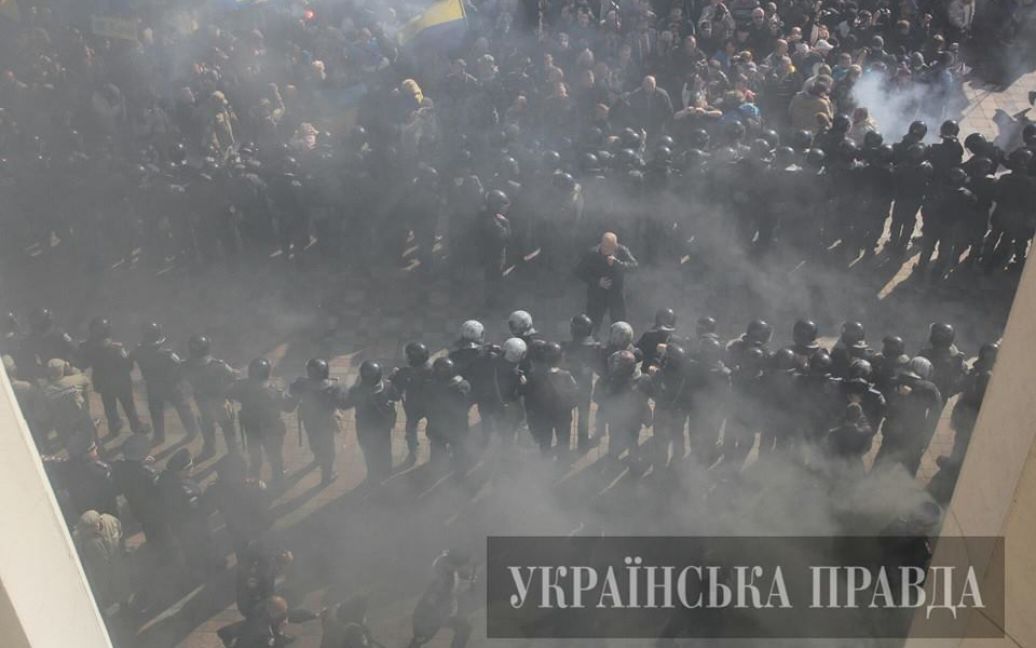 Активісти намагалися захопити будівлю Верховної Ради / © Українська правда