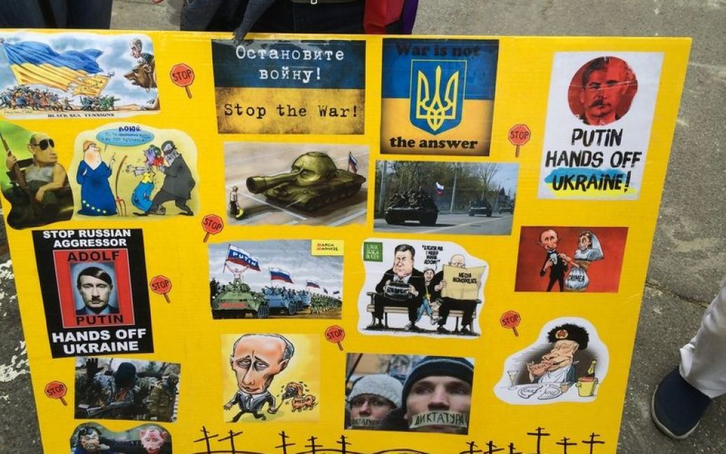 Руслана приняла участие в Марше Мира / © пресс-служба певицы