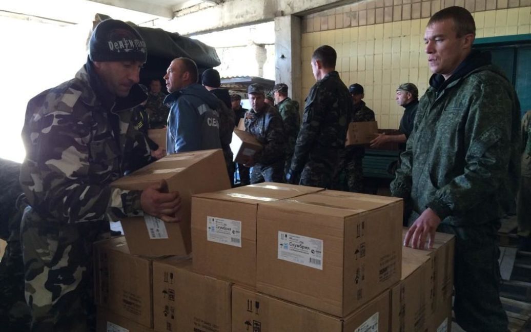 Россияне приехали в Донецк с третьим "гуманитарным" конвоем / © twitter.com/SergeyGall