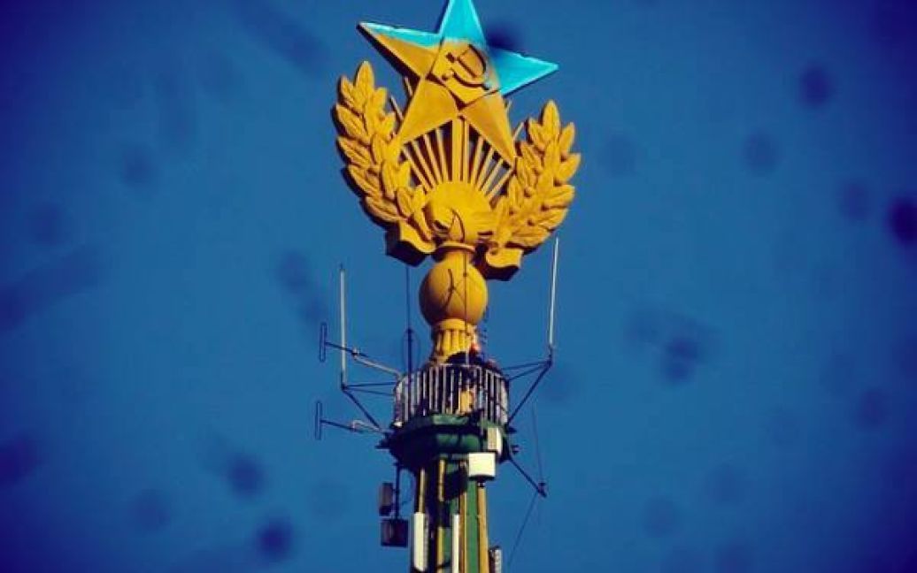 Москва под флагом Украины всколыхнула общество / © donbass-info.com