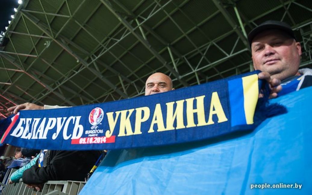 Фанати на матчі Білорусь - Україна / © lenta.ru