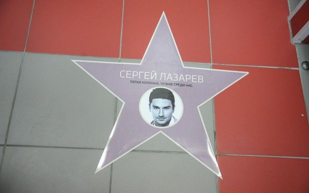 Россияне отомстили звездам, которые поддержали украинцев / © Ехо Москви