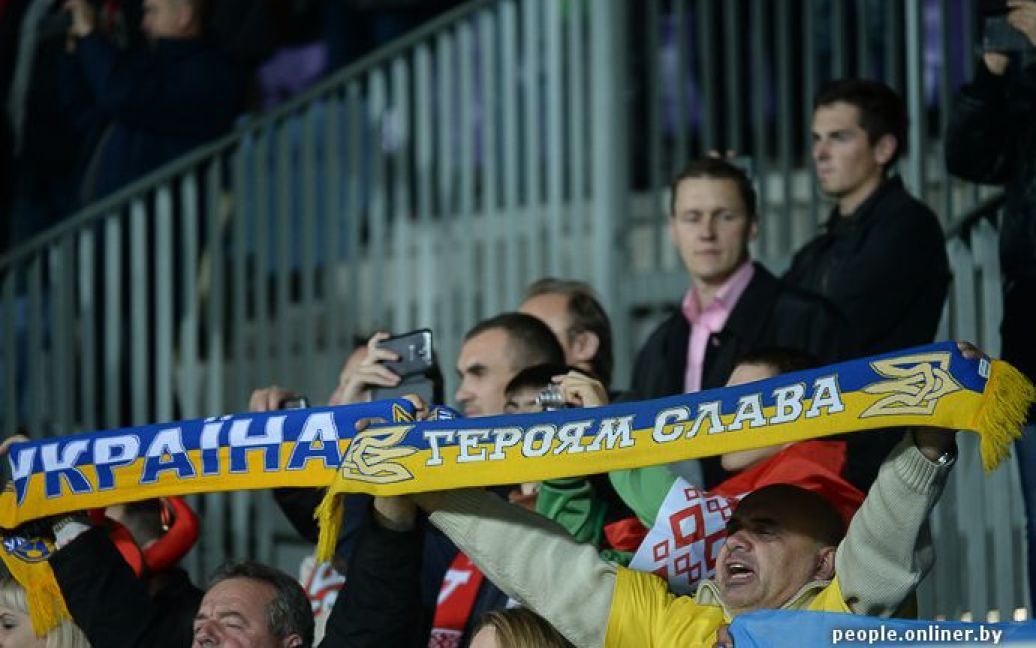 Фанати на матчі Білорусь - Україна / © lenta.ru