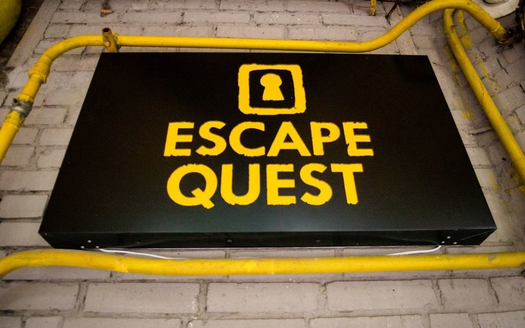 Escape Quest тепер і в Україні / © 
