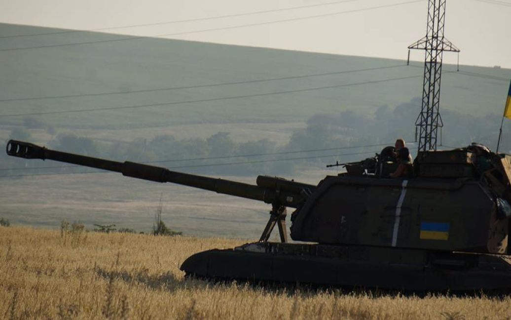 Украинские артиллеристы продолжают освобождать Украину от террористов / © facebook.com/Юрій Касьянов