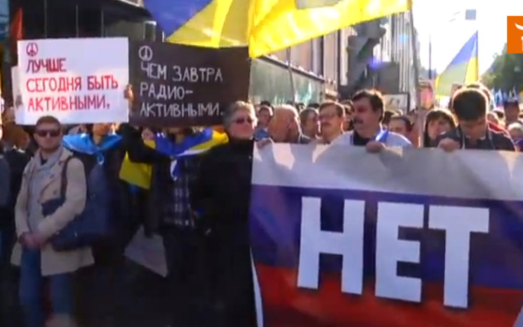 Люди говорят, что они против агрессивной политики их президента Владимира Путина / © Скриншот видео