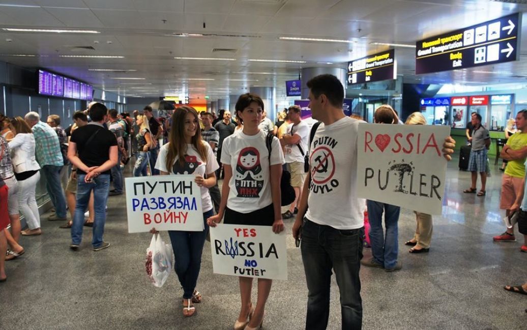 Росіян закликали читати не тількі російські ЗМІ / © facebook.com/putin.khuylo