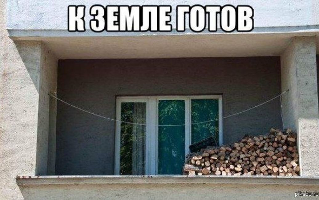 В Сети смеются над отключениями горячей воды / © 