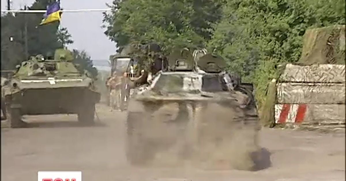 На Луганщині затримали російського лейтенанта із військовим квитком