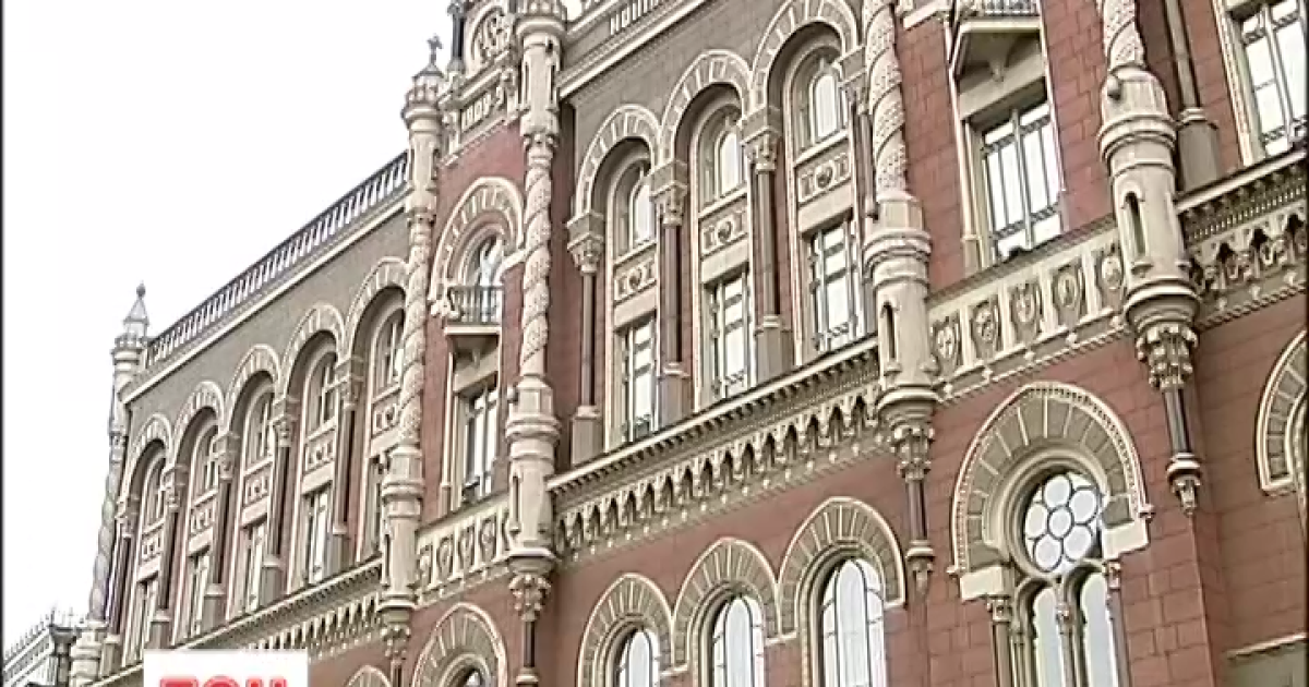 Банкіри виступили проти скасування валютних аукціонів НБУ