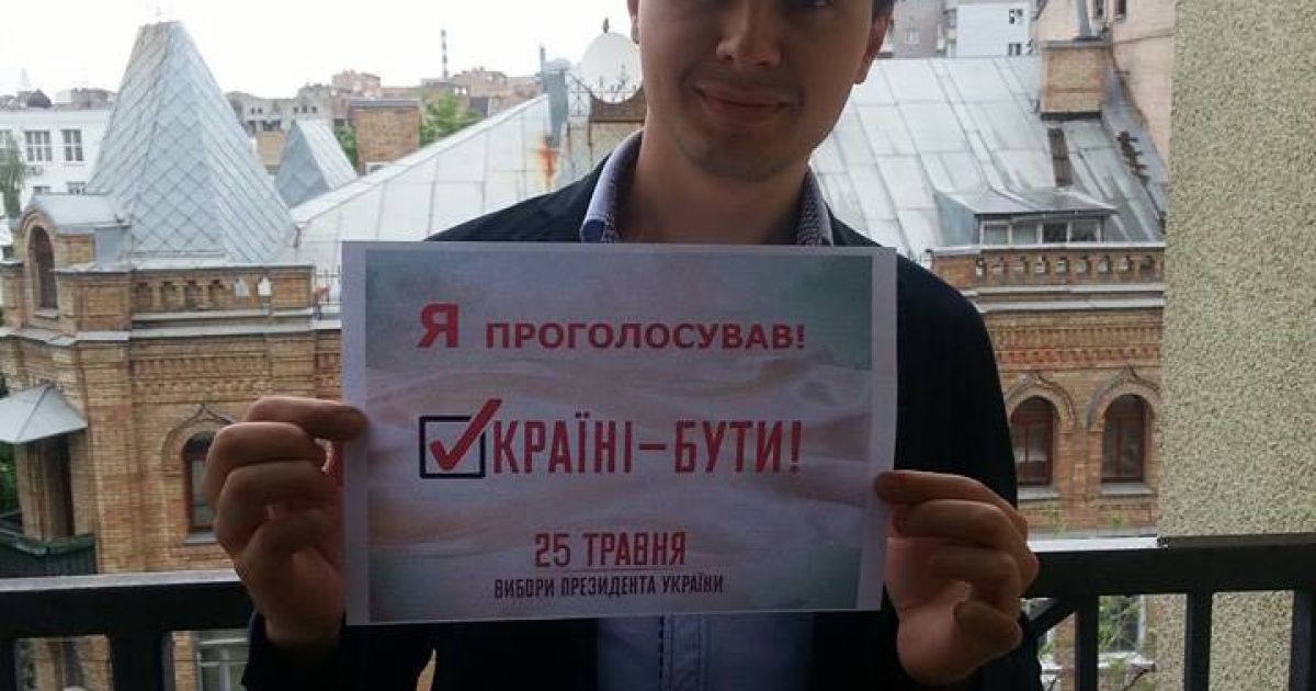 Журналиста отправили в миграционный изолятор