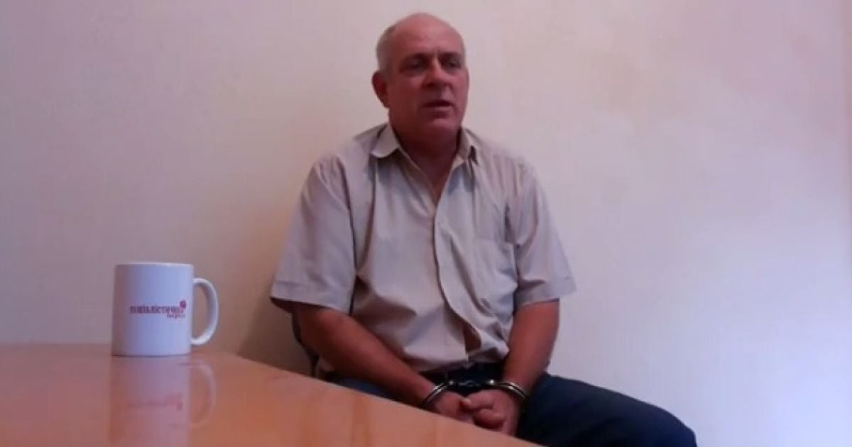 Мужчина призывал к свержению конституционного строя