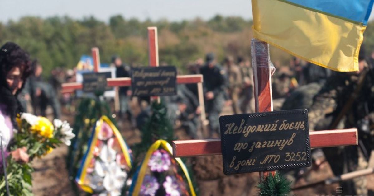 В СНБО рассказали о потерях сил АТО за последние сутки